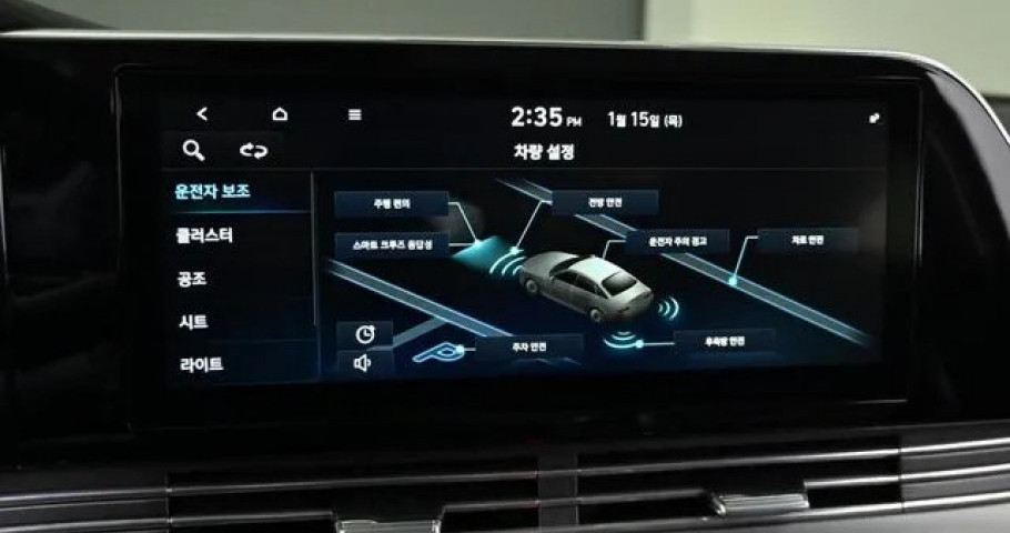 Hyundai Grandeur 