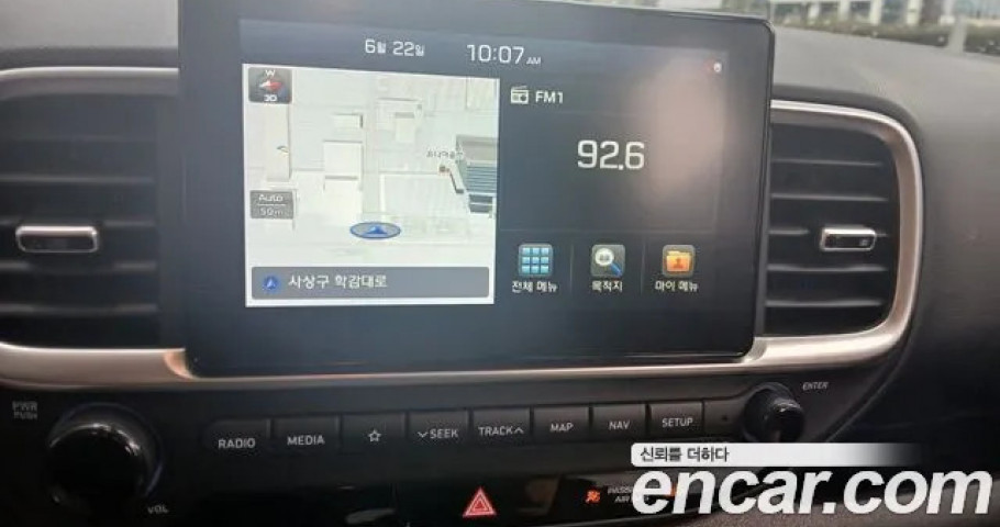 Hyundai Venue 