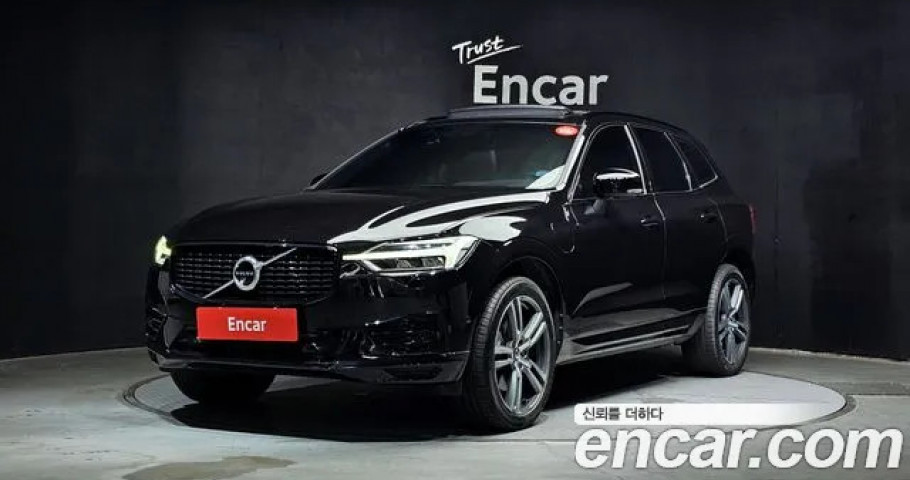Volvo Xc60 