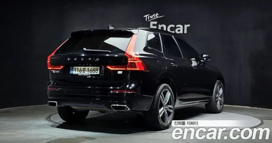 Volvo Xc60 