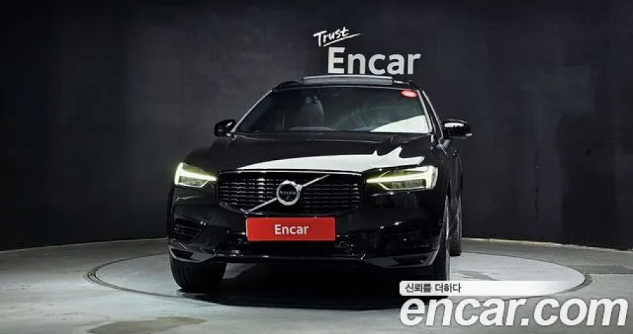 Volvo Xc60 