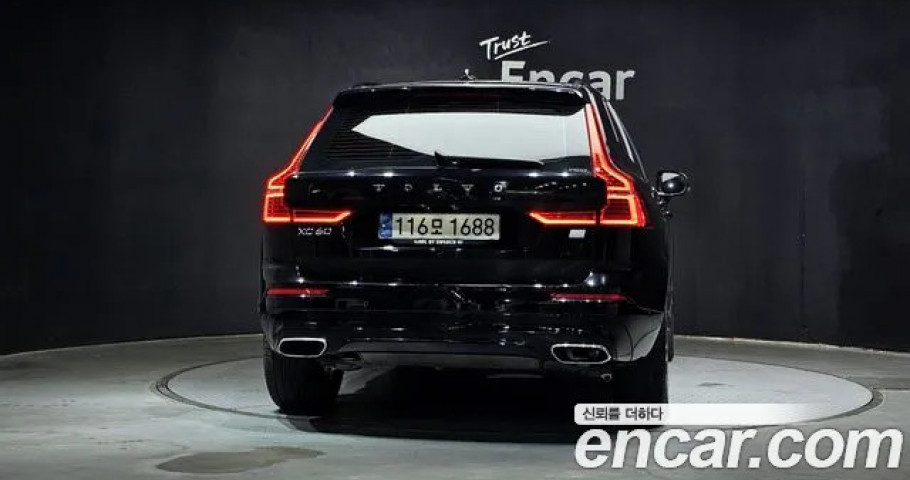 Volvo Xc60 
