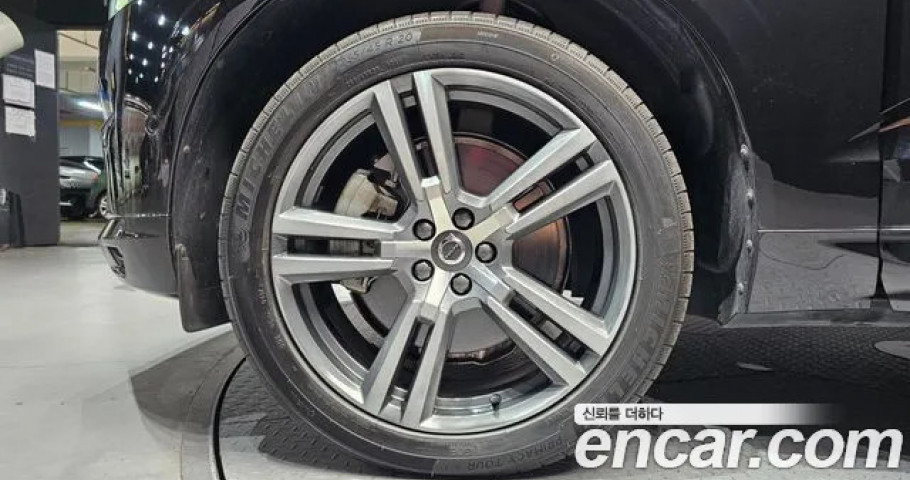 Volvo Xc60 