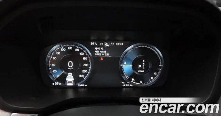 Volvo Xc60 