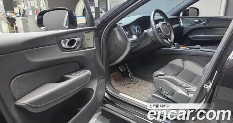 Volvo Xc60 