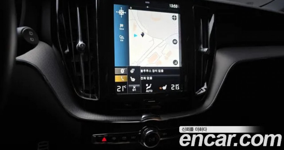 Volvo Xc60 