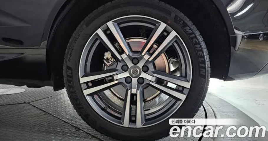Volvo Xc60 