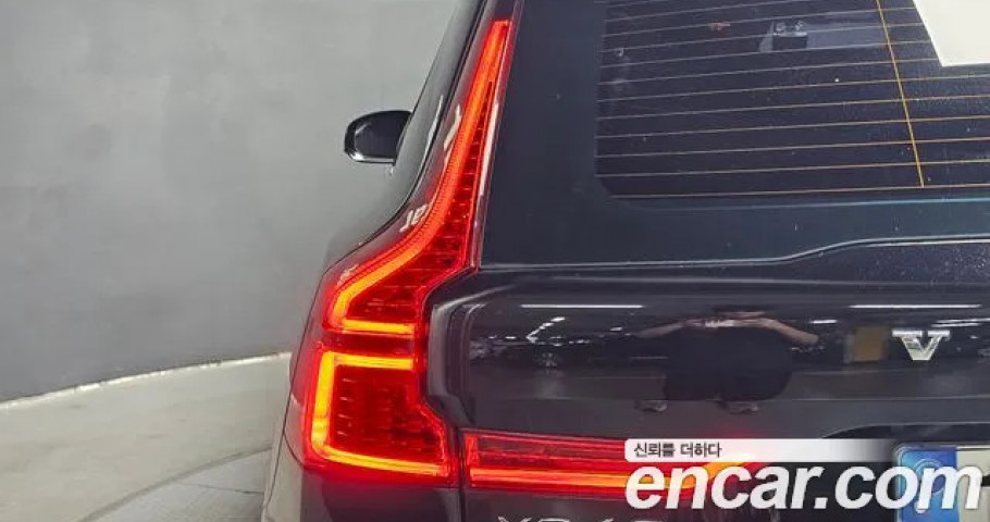 Volvo Xc60 