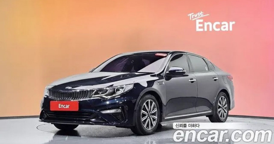 Kia K5 