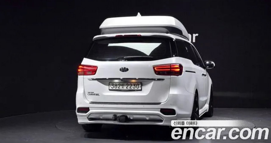 Kia Carnival 