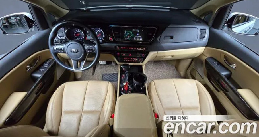 Kia Carnival 