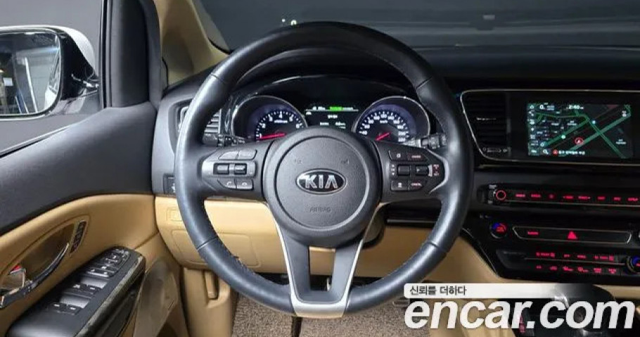 Kia Carnival 