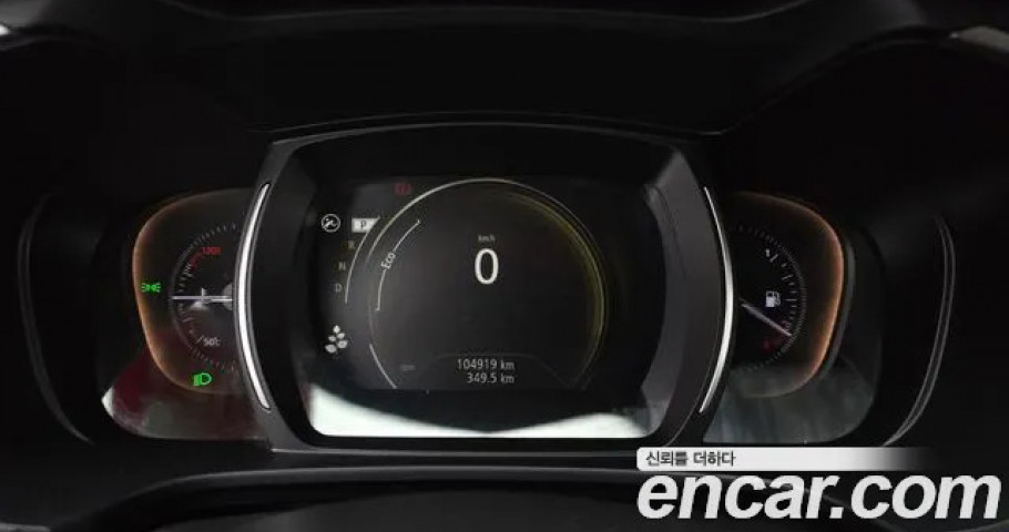 Renault Qm6 