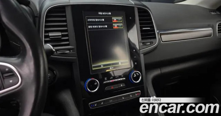 Renault Qm6 