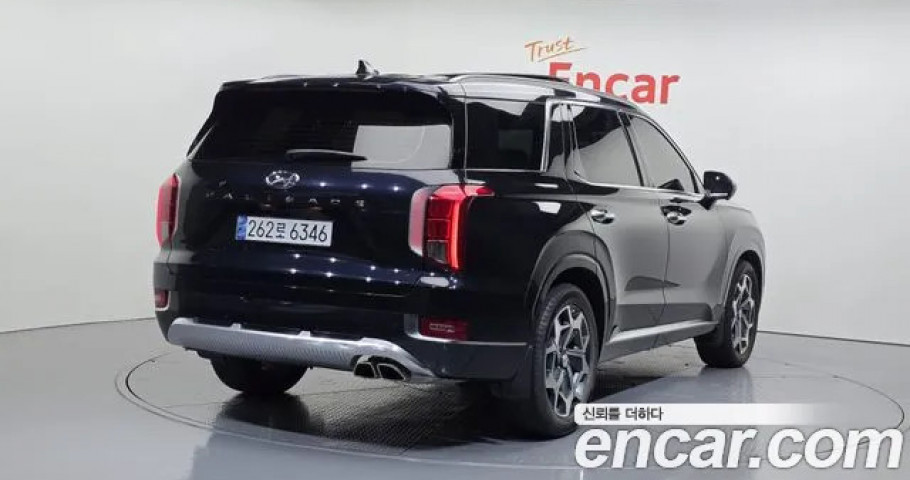 Hyundai Palisade 