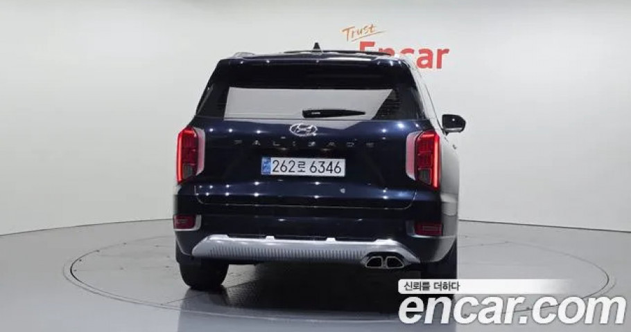 Hyundai Palisade 