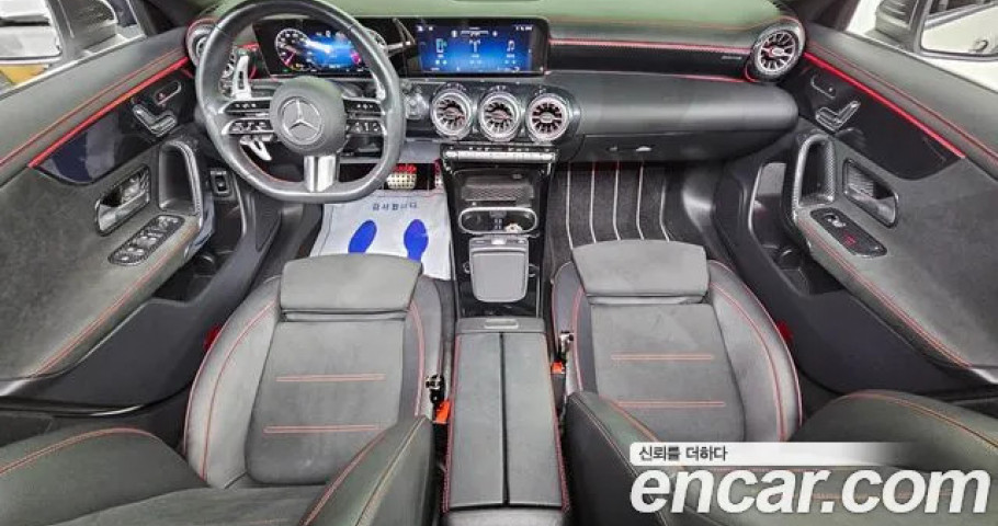 Mercedes-Benz Cla-Class 