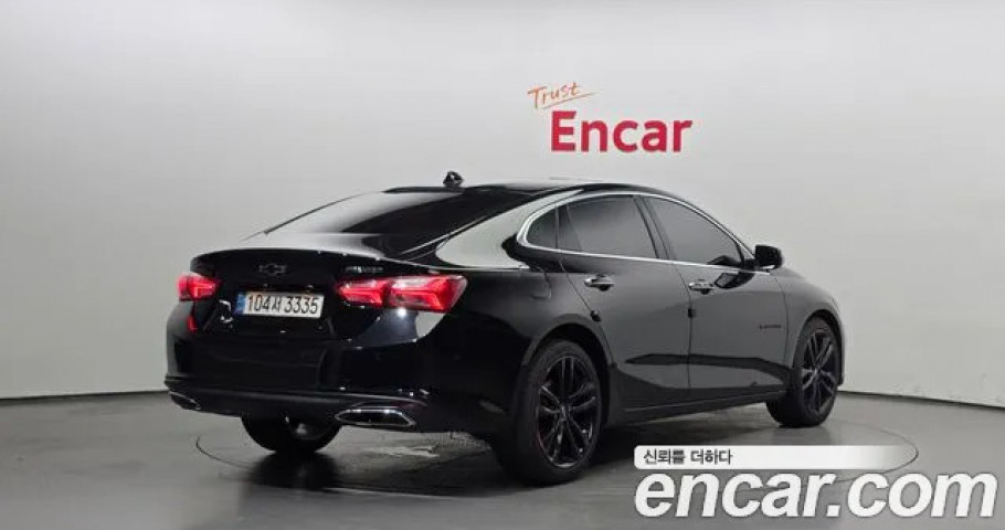 Chevrolet Malibu 