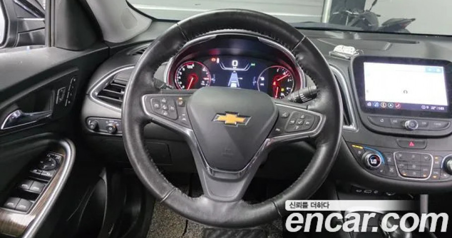 Chevrolet Malibu 