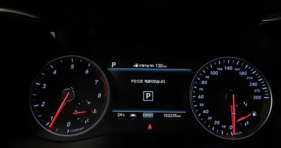 Genesis G70 