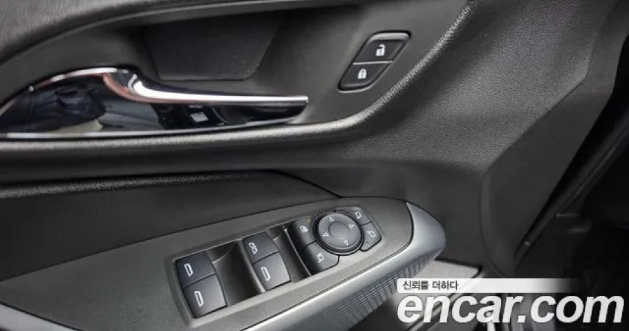 Chevrolet Trax 