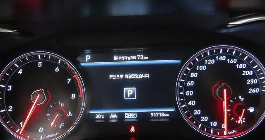 Genesis G70 