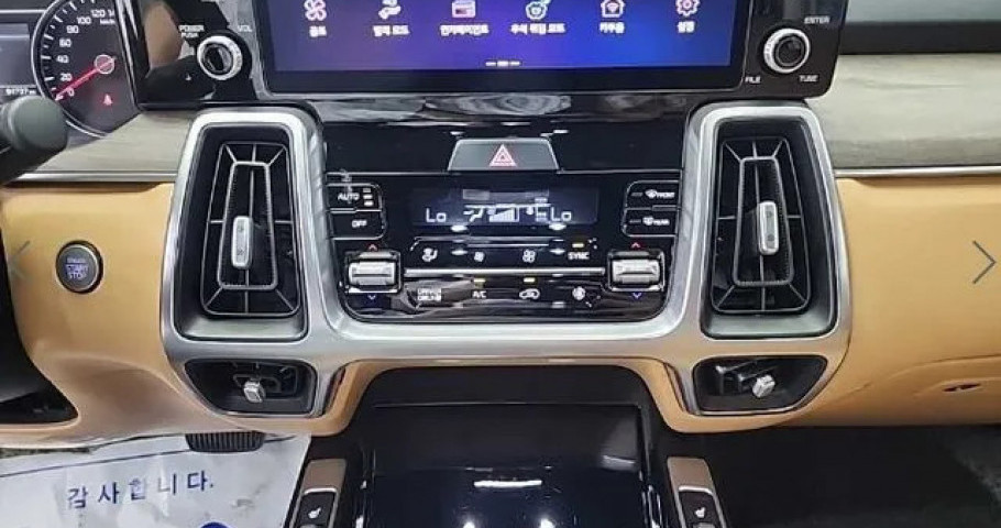 Kia Sorento 