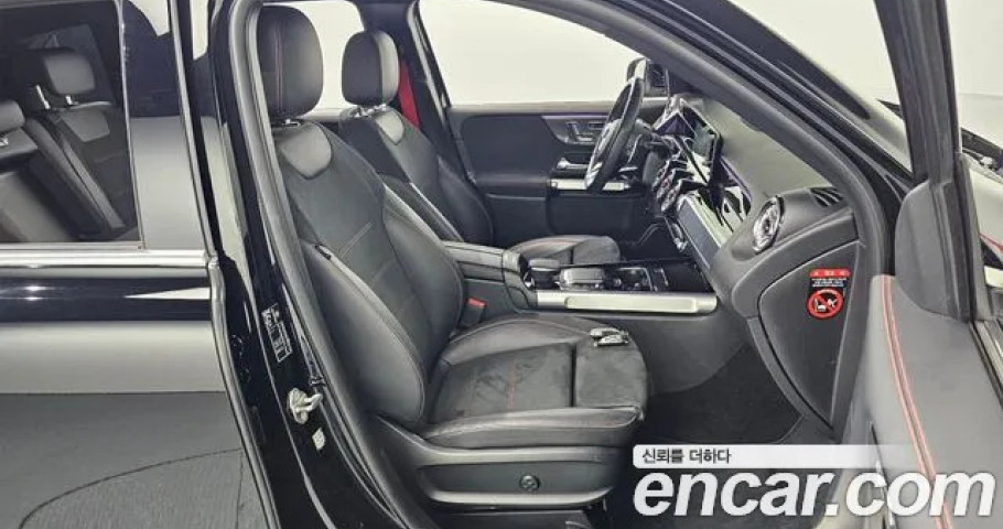 Mercedes-Benz Glb-Class 