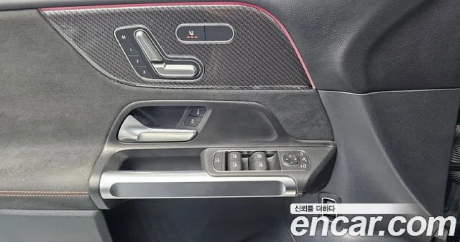 Mercedes-Benz Glb-Class 