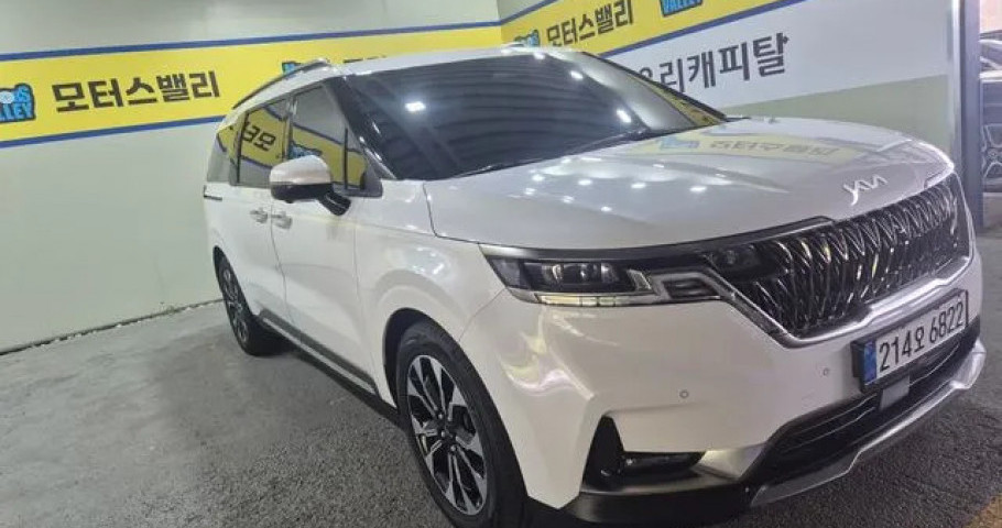 Kia Carnival 