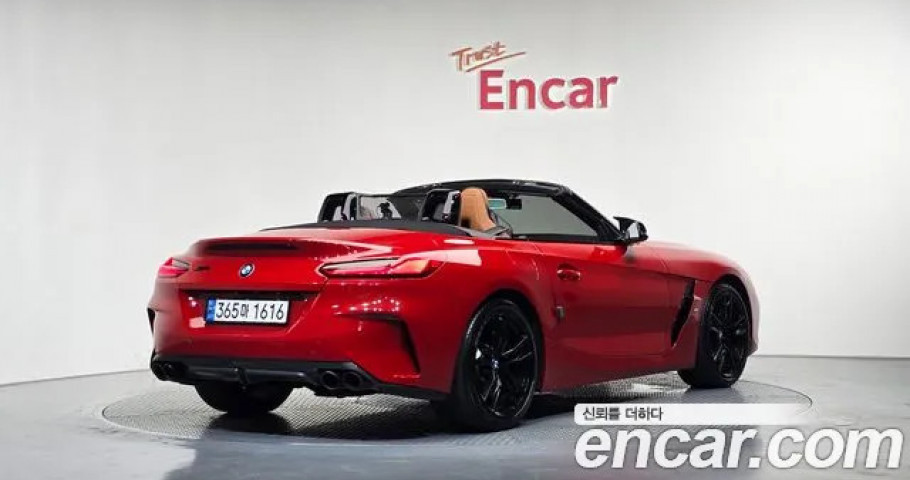 Bmw Z4 