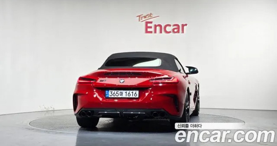 Bmw Z4 