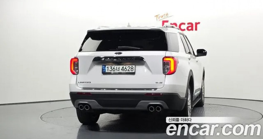 Ford Explorer 