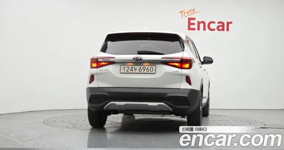 Kia Seltos 