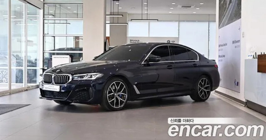 Bmw 5-Series 