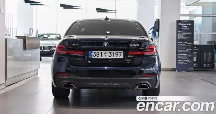 Bmw 5-Series 