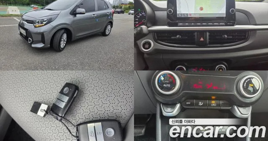 Kia Morning (Picanto) 