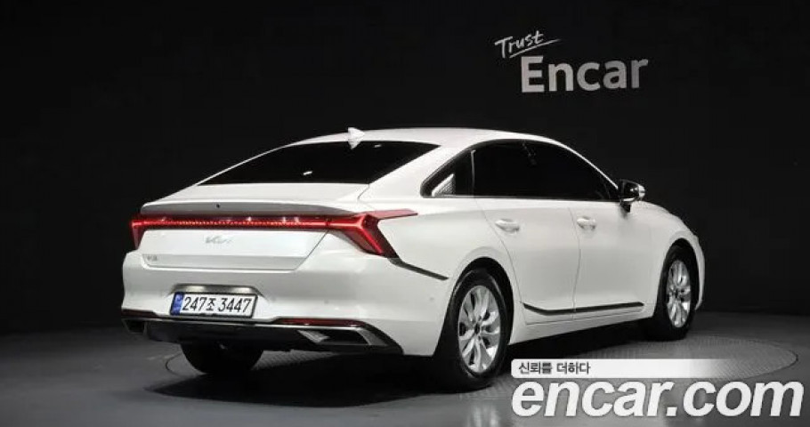 Kia K8 