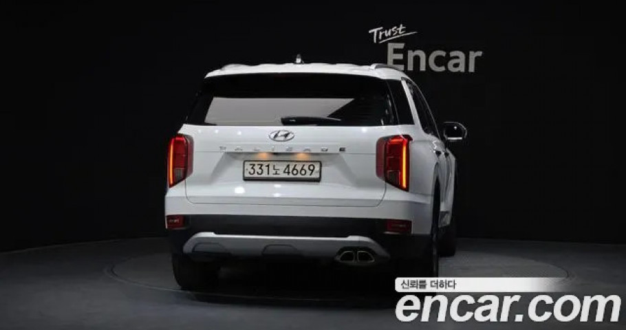Hyundai Palisade 