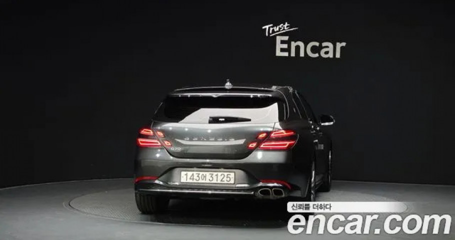 Genesis G70 