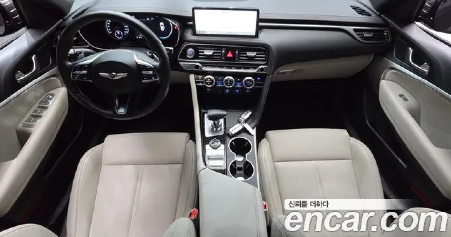 Genesis G70 