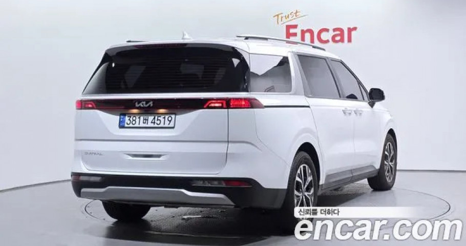 Kia Carnival 