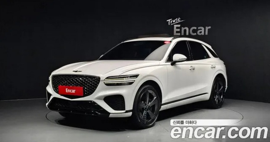 Genesis Gv70 
