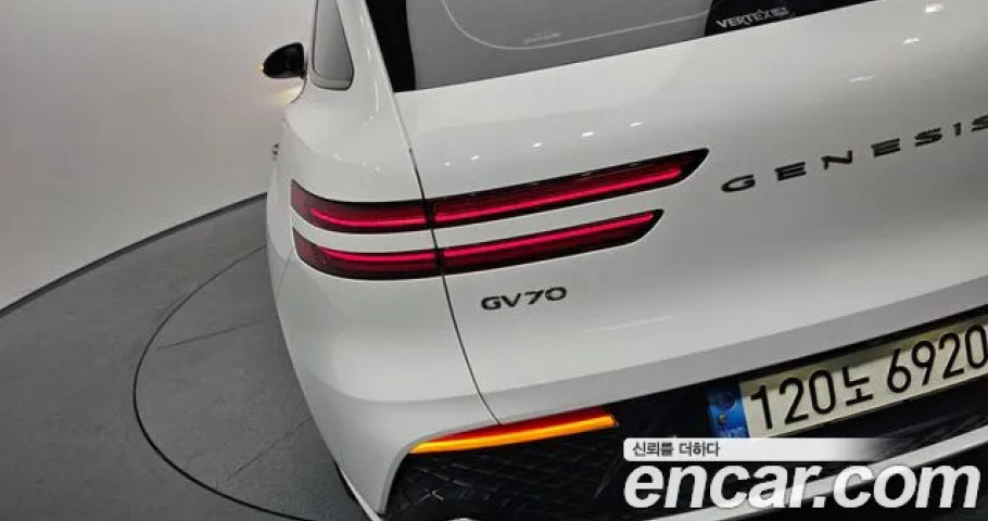 Genesis Gv70 