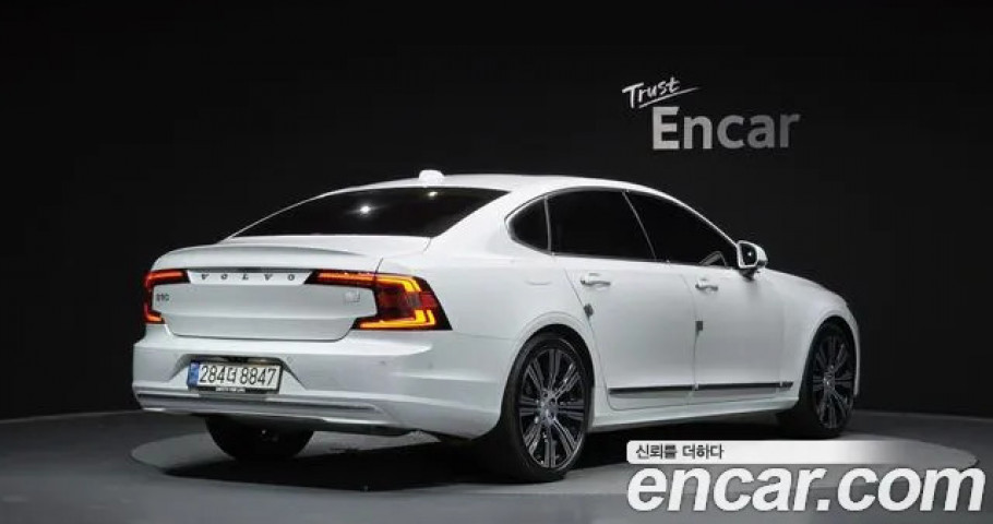 Volvo S90 
