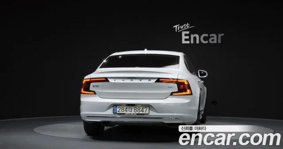 Volvo S90 