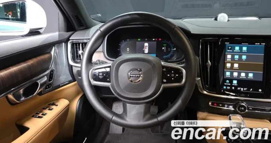 Volvo S90 