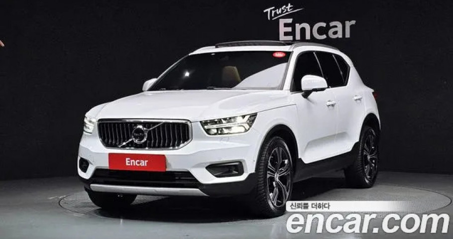 Volvo Xc40 