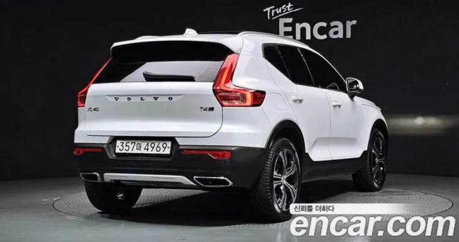 Volvo Xc40 