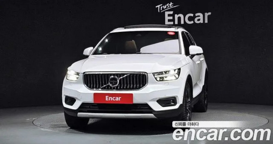 Volvo Xc40 